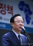 인사말 하는 이주영 의원