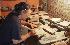 울산시, 벼루장·백양사 칠성각 무형문화재·문화재자료 지정