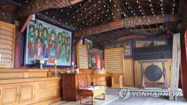 울산시, 벼루장·백양사 칠성각 무형문화재·문화재자료 지정