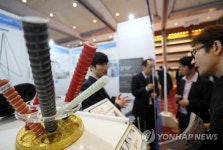서울서 처음 열린 국제복합소재전시회