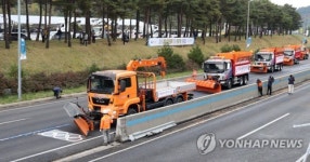 올림픽 전용차로를 확보하라