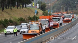 올림픽 전용차로를 확보하라