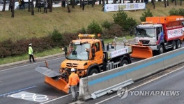 올림픽 전용차로를 확보하라