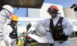 고리원전 부상자 제염하고 병원으로
