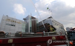 세종보에서 열린 안전한국훈련