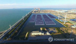 군산에 국내 최대 수상태양광발전소 들어선다
