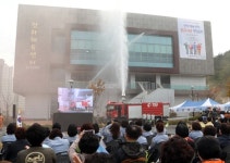 [울산소식] 동구, 전하체육관서 지진 대응 훈련