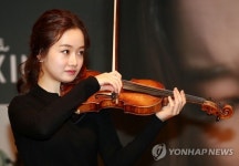 김봄소리, 바르샤바 필하모닉과 데뷔앨범 발매