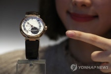 브레게 마린 에콰시옹 마샹 국내 첫 선