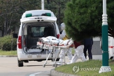 한울원전 환자이송 훈련