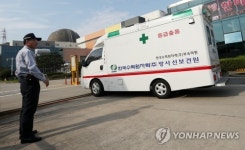 한울원전 환자이송 훈련