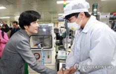 산업단지 방문한 김영주 고용노동부 장관