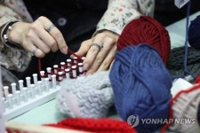 한땀한땀 뜨개질