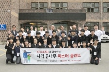 진종오 등 KT 사격선수단, 중학생 꿈나무 지도