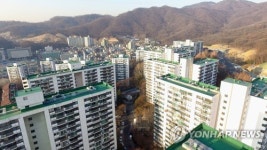 성남 은행주공아파트 재건축 박차…조합설립추진위 구성