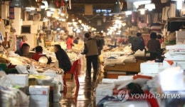 노량진시장 현대화 건물 이전 문제 갈등