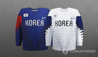한국 아이스하키 대표팀, 하얼빈 동계아시안게임 출전 준비 완료!