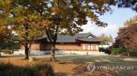 국회 의원동산 가을