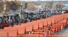 맛집 푸드트럭 다 모였네!