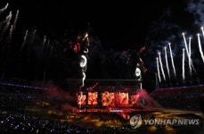 화려하게 시작하는 드림콘서트