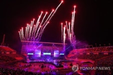 화려하게 시작하는 드림콘서트