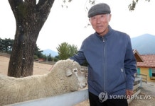 양떼목장 만든 윤영일 씨