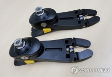 근로복지공단 재활공학연구소가 개발한 인공 발