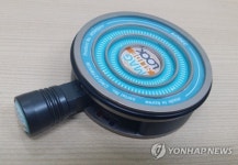 근로복지공단 재활공학연구소가 개발한 자석 락