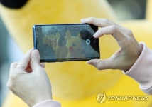 피카츄 나도 찰칵