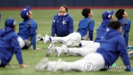 몸부터 풀고