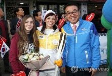 자랑스러운 수영구 주민입니다