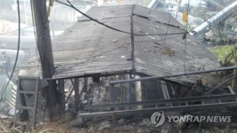 밤새 연기 치솟은 화순탄광
