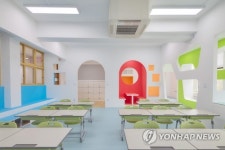 꿈을 담은 공간된 학교 교실