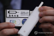 KT&G 궐련형 전자담배 릴 갑당 4천300원…20일부터 출시