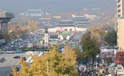 트럼프 국빈방한, 환영과 반대