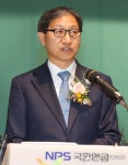 취임사하는 김성주 국민연금공단 이사장