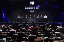 엔씨 디렉터스 컷 미디어데이