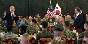 文대통령 평택기지, 韓美연합방위력 중심…위대한 동맹 발전