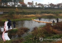유성천에 기름이 유출된다면…훈련 실시