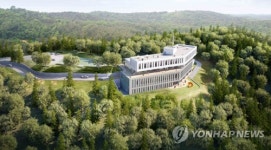 원주에 들어선 한국지진관측소