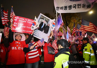 트럼프 한미 정상회담 불발, 대통령실 빠른 계기 찾아 재추진 발표
