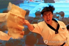 으라차차