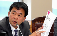 강원도교육청 행정사무감사 제출 자료 부실 논란