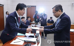 유남석 헌법재판관 후보자 인사청문회