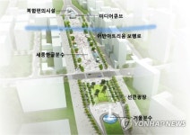 세종시 도시상징광장 이렇게 조성