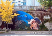 국민의 목소리에 귀 기울이겠습니다