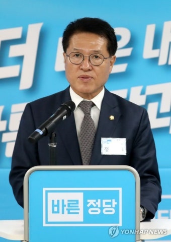 정운천 바른정당 전당대회 복귀 선언