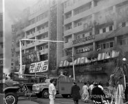 1974년 서울 대왕코너 화재 현장