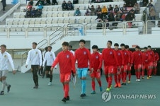 입장하는 선수들