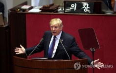 대북 강경 벌언